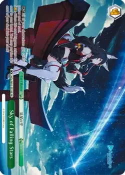 Sky of Falling Stars - HOL/W91-E155 - PR - Foil Near Mint Weiss Schwarz Hololive - Image 1