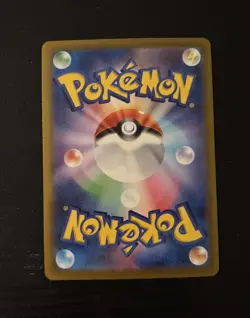Pokemon Psyduck AR 199/193 Mega Dream ex M2a Japanese AR NM - Image 2