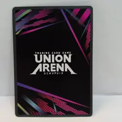 Union Arena: UE20BT - Rimuru (SR) (107) - UE20BT/TSK-1-107 - Image 2