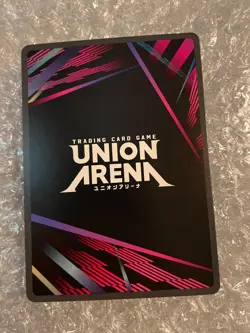 Union Arena: UE20BT - Rimuru (SR) (107) - UE20BT/TSK-1-107 - Image 3