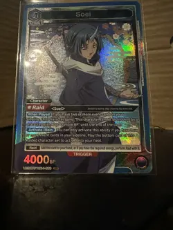 Soei UE20BT/TSK-1-060 SR English Union Arena NM - Image 1
