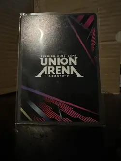 Soei UE20BT/TSK-1-060 SR English Union Arena NM - Image 2