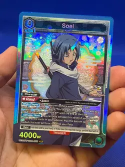 Union Arena UE20BT Reincarnated as a Slime Soei UE20BT/TSK-1-060 SR NM - Image 2