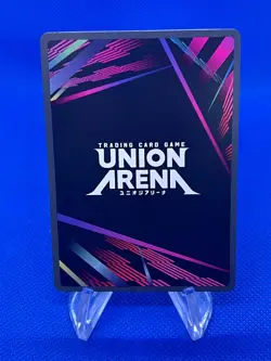 Union Arena UE20BT Reincarnated as a Slime Soei UE20BT/TSK-1-060 SR NM - Image 3