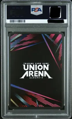 PSA 10 Union Arena Code Geass Lelouch Lamperouge Parallel 3 Star Serial 30/100 - Image 2