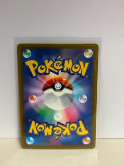Roxie's Performance SAR 119/083 Ninja Spinner m4 2026 Pokemon Card Japanese - Image 2