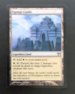 Magic: The Gathering Champions of Kamigawa (CHK) - Eiganjo Castle - #275 - Image 1