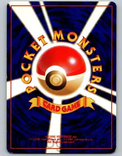 Electrode Holo Japanese Jungle 1997 Pokemon Trading Card Game 101 - Image 2
