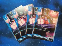 Gundam TCG GD01 Uncommon Blue 4-Card Play Sets - Select Your Cards From List - Image 1