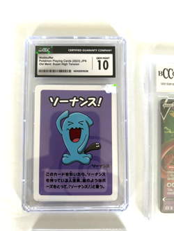 CGC Graded Pokemon card lot with extra 9.5 and 10 - Image 2