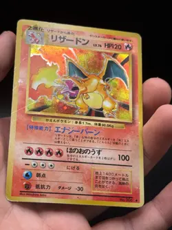 [PL] CHARIZARD POKEMON 6 1996 BASE SET HOLO JAPANESE - Image 3