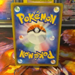 Pokemon TCG Orbeetle Vmax Climax 214/184 Holo Japanese NM. - Image 2