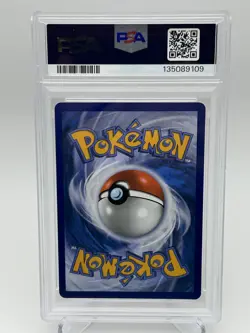 2025 Pokemon Mega Evolution Acerola's Mischief SIR 183/132 - PSA 10 GEM - Image 3