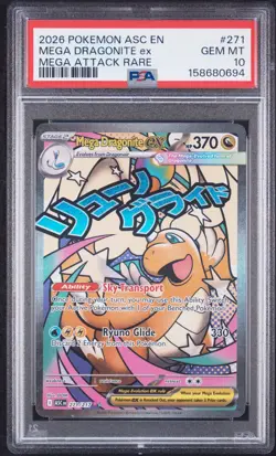 2026 POKEMON ASC EN-ASCENDED HEROES MEGA ATTACK RARE MEGA DRAGONITE EX PSA 10 - Image 1