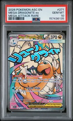 2026 POKEMON ASC EN-ASCENDED HEROES MEGA ATTACK RARE MEGA DRAGONITE EX PSA 10 - Image 1