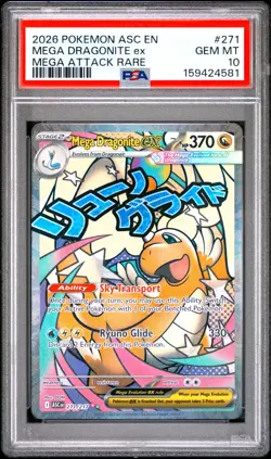 2026 Pokemon Ascended Heroes Mega Attack Rare Mega Dragonite EX #271 PSA 10 GEM - Image 1