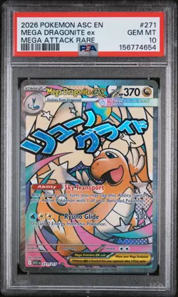 2026 POKEMON ASCENDED HEROES MEGA ATTACK RARE #271 MEGA DRAGONITE EX PSA 10 - Image 1