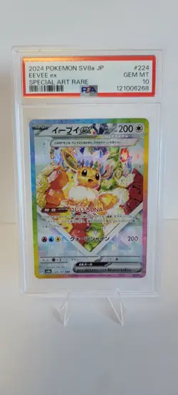 PSA 10 Eevee ex SAR 224/187 sv8a Terastal Festival Japanese 2024 Pokemon Card - Image 1
