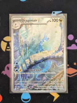 Dragonair [181/165] Scarlet & Violet 151 (Illustration Rare) (Pack Fresh) - Image 1