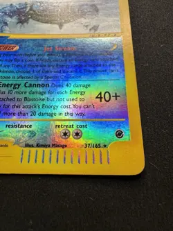 Blastoise 37/165 Expedition E-Series Reverse Holo Rare Pokemon TCG Card LP- - Image 5