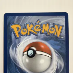 Switch 123/094 Double Ultra Rare Full Art Pokemon Phantasmal Flames NM - Image 5