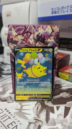 Pokemon TCG Flying Pikachu V 006/025 Celebrations NM - Image 1