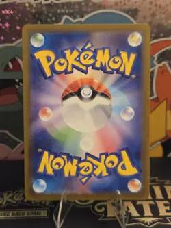 Pokemon Dragonair 182/165 Sv2a: Pokemon Card 151 Holo (Japanese) Art Rare NM - Image 2
