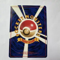 Giovanni's Machamp # 068 NM Gym Challenge Holo Rare Japanese Pokemon Card TCG - Image 2