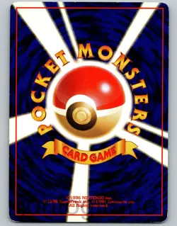 Venomoth Holo Japanese Jungle 1997 Pokemon Trading Card Game 049 - Image 2