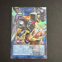 Yugioh LOCR-JP016 Borreload Liberator Dragon - UR Overframe - Image 4