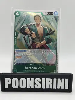 Roronoa Zoro - PRB02-006 - Premium Booster -The Best- Vol. 2 (PRB-02) - Image 1