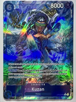 One Piece TCG OP12-043 Kuzan Alt Art Foil Legacy of the Master NM - Image 1