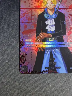 Sabo Manga Alt Art Red OP13-120 SEC Carrying on His Will ONE PIECE Card Chinese - Image 5