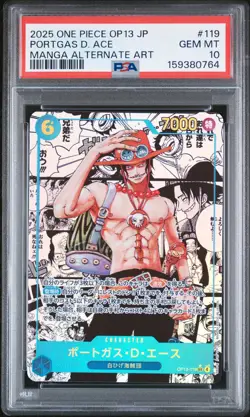2025 ONE PIECE JAPANESE OP13-CARRYING ON HIS WILL #119 PORTGAS D. ACE PSA 10 - Image 1