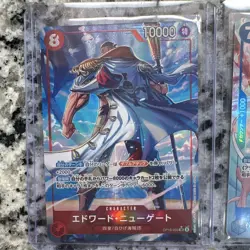 Bandai One Piece Card Game Edward Newgate Vivi Lot 2 JP Holo Alt Art OP16 - Image 2
