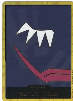 DON!! Donquixote Rosinante [Gold Frame] PRB-01 ONE PIECE TCG THE BEST NM English - Image 1