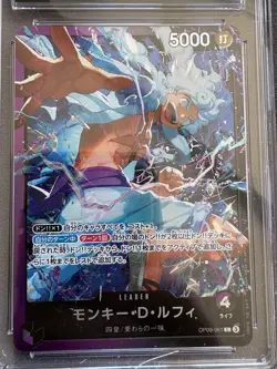 CGC 10 Gem Mint Japanese Monkey D. Luffy OP09-061 Leader One Piece TCG - Image 3