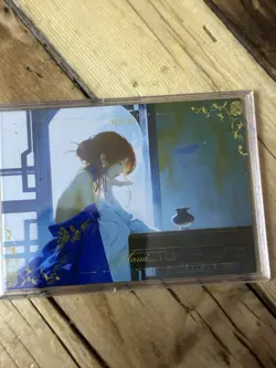 One Piece CCG Goddess Nami Thin Metal Card - Deep In Thought /45 - Image 1