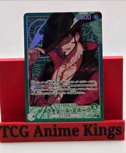 One Piece TCG Dracule Mihawk OP14-020 Alternate Art Leader Japanese Edition NM - Image 1