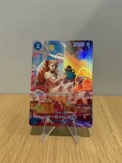 Charlotte Pudding (SP) ST12-012 - One Piece Japanese Royal Blood - Common (NM) - Image 1