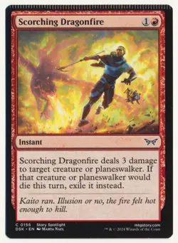 Scorching Dragonfire Crimp Duskmourn misprint error mtg magic the gathering - Image 1