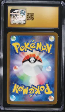 CGC 10 Pristine Clauncher 083/078 AR Violet ex sv1V Japanese Pokemon Card - Image 2