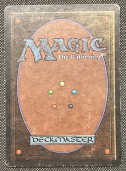 MTG Revised Edition Crusade - Banned - HP - Vintage - Image 2