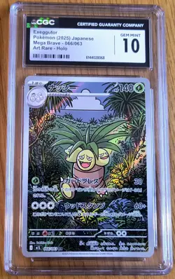 HUGE Lot of 30 CGC 10 GEM MINT Graded Pokemon Cards Japanese Art RARE Collection - Image 5