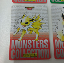 Pokemon Carddass Eevee Red Green 1st Gen Booster 4 Card Lot Authentic - Image 4