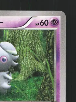 Espurr 037/080 1st ED LP Wild Blaze Japanese Pokemon Card TCG - Image 5
