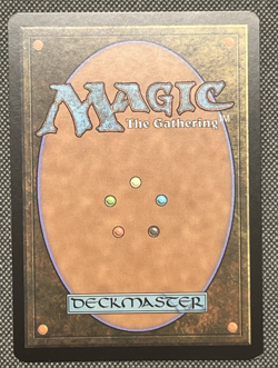 MTG - Grave Pact - 10th Edition 144/383 - Regular Rare - Near Mint - Image 2