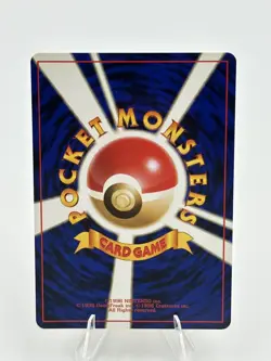 Pokemon TCG Dugtrio No.051 Japanese Base Set Rare Card LP - Image 2