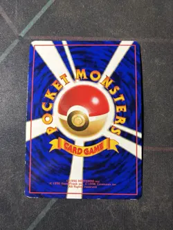 1999 Pokemon MEWTWO Glossy CD Promo Card #150 Japanese Rare Pocket Monster - Image 2