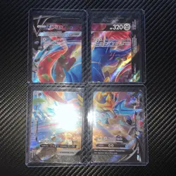 Zacian V-UNION (Set of 4) SWSH163-66: Sword & Shield Promo Cards Holo NM TCG CCG - Image 3